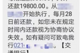 长治专业讨债公司有哪些核心服务？