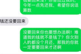 长治专业催债公司的市场需求和前景分析